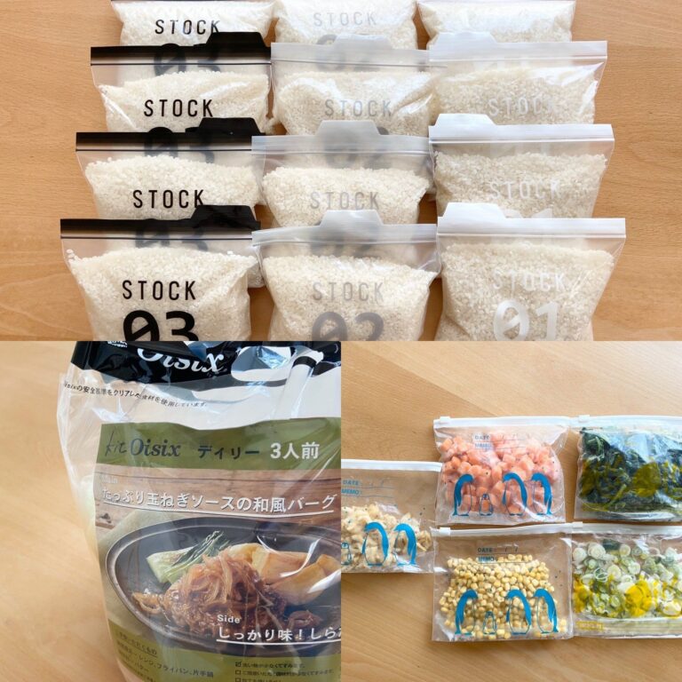 常備菜やめました！作り置きせずにご飯作りを時短する方法３つ。