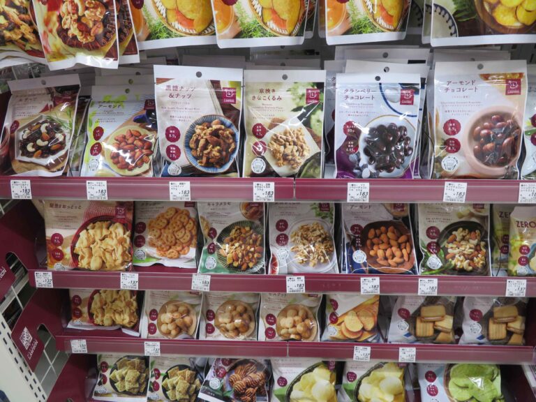 スイーツ好きアラフォーが推す！ナチローのヘルシーお菓子