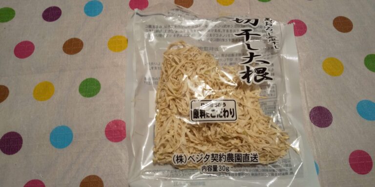 ○○を使った【だし】で無限バリエーション！毎日飲んでも飽きない味噌汁の【だし】３選