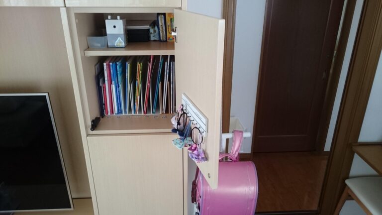 【無印良品】もう迷わない！子供が自分で準備できる教科書収納