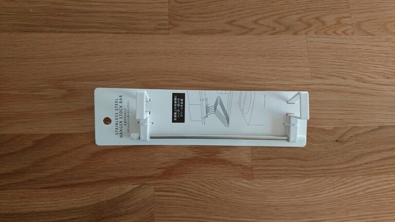 キャンドゥで見つけた暮らしのプロも絶賛の「そうそうこれこれ!!」なアイテム