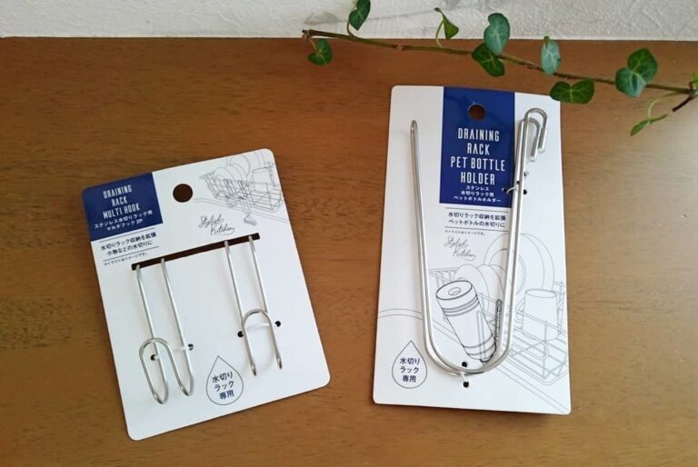 セリアの機能性抜群アイテム5選！「こんなの欲しかった」100円とは思えない暮らしに役立つアイテムばかり！