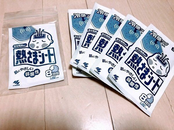 つかいかけ熱さまシート