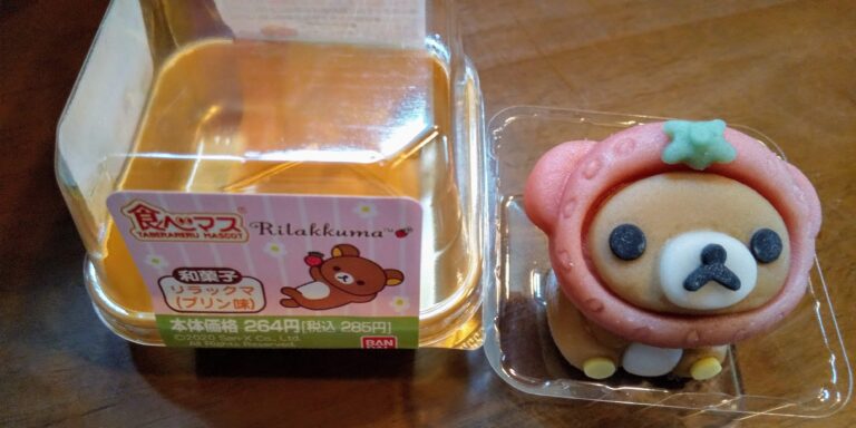 目が合ったら、ぜひゲットして！【癒し効果＋低脂肪】のイチオシ和スイーツ！