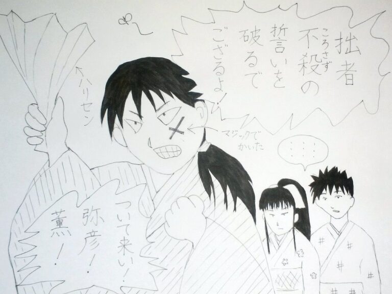 「虫が怖い！殺したくない！」そんな時にできる対策って？