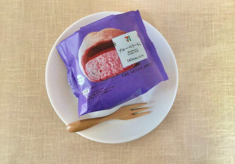 【セブンイレブン】もこシリーズ新作！ふわもち食感で爽やかな味の「ブルーベリーもこ」