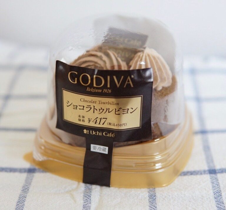 【ローソン×GODIVA】ショコラ トゥルビヨンはお味も食感も値段も豪華なケーキでした