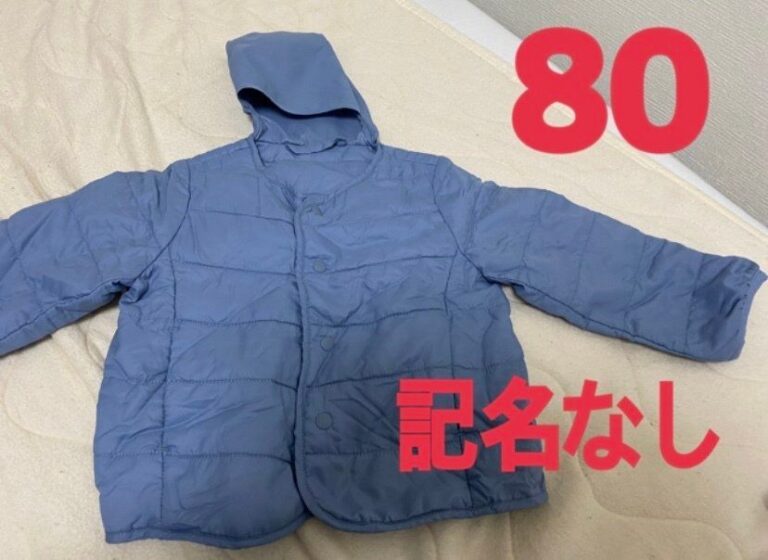 【必見】取引300件以上経験者が教える、フリマアプリで「売れる」コツ