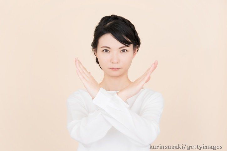 こんな人は要注意人物に認定？距離を置かれる人の特徴