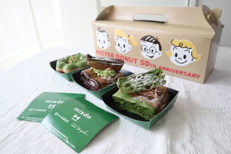 【ミスタードーナツ】有名シェフとの最強コラボスイーツ登場♪