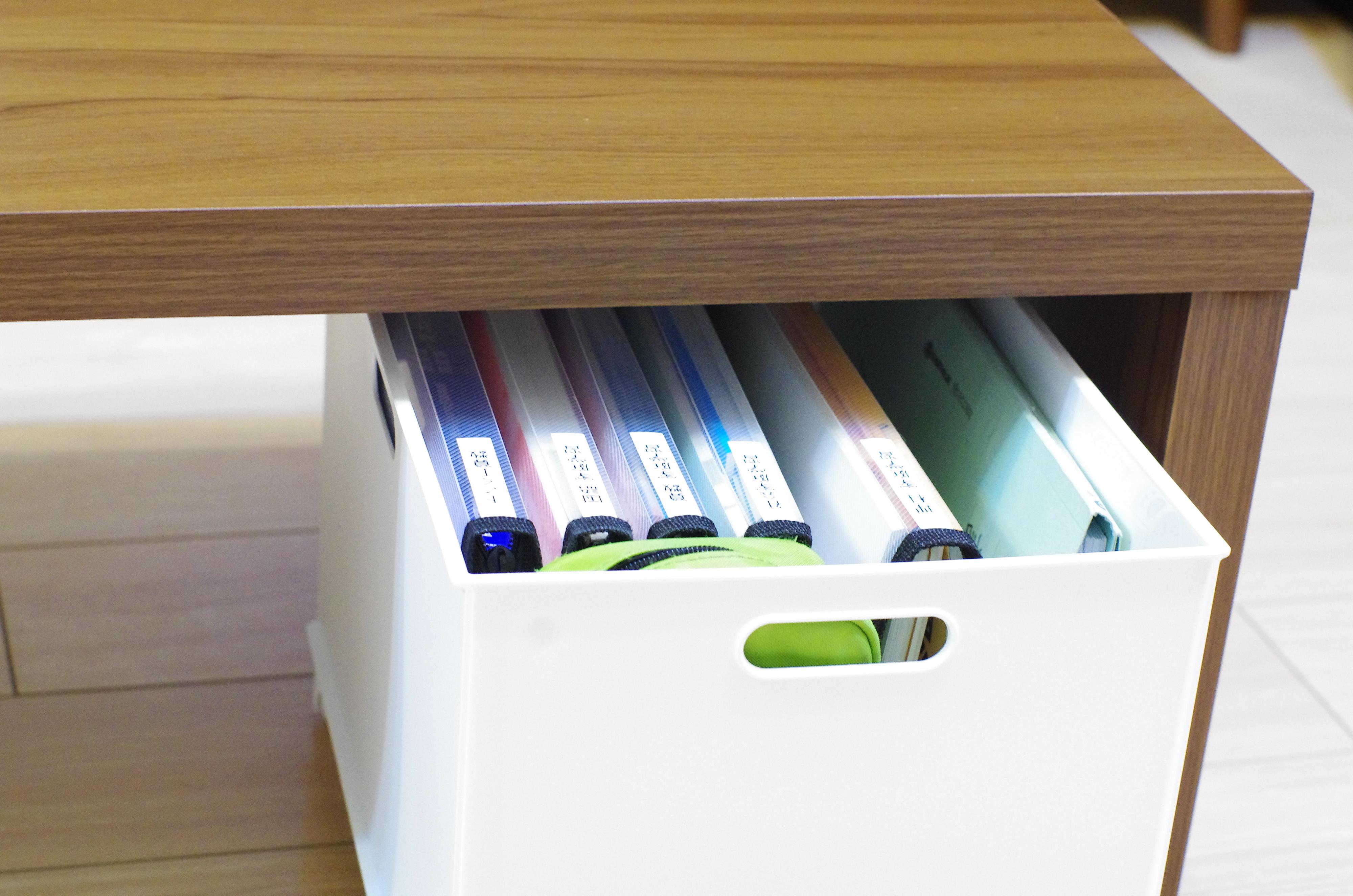 【ニトリのボックス×100均ファイル】リビング学習の教科書収納