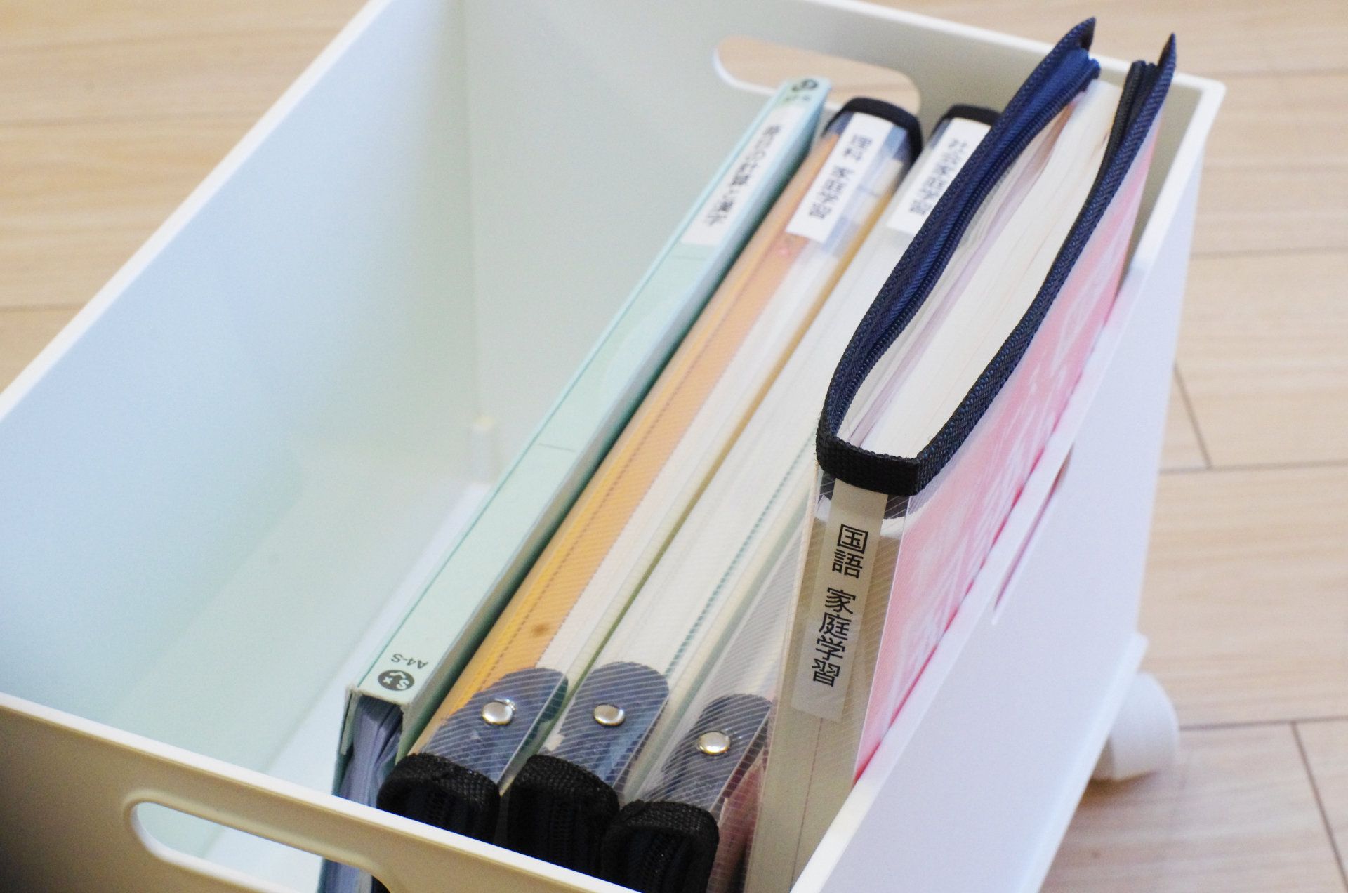 【ニトリのボックス×100均ファイル】リビング学習の教科書収納