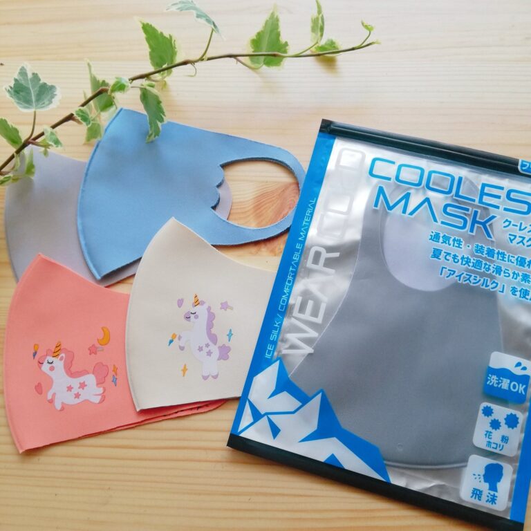 【夏マスク】接触冷感マスクを家族分買ってみた！家族の反応は？！