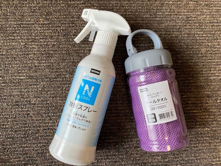 持ち運びもOK！ニトリの「クールタオル」と「冷感スプレー」で夏を快適に