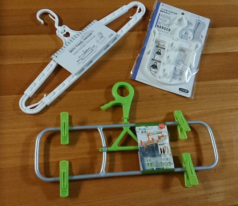 ジメジメした梅雨に「しっかり乾く」が叶う！セリアのハンガー3選