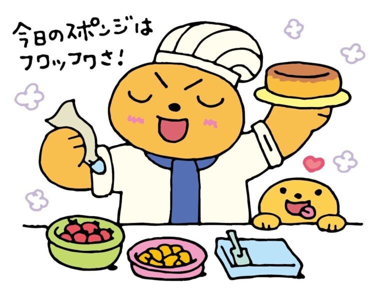 【連載】それいけ！オット隊　オットたちの 劇的ビフォーアフター！
