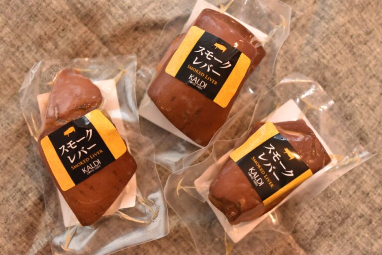 カルディの新定番！「スモークレバー」を料理のプロも絶賛