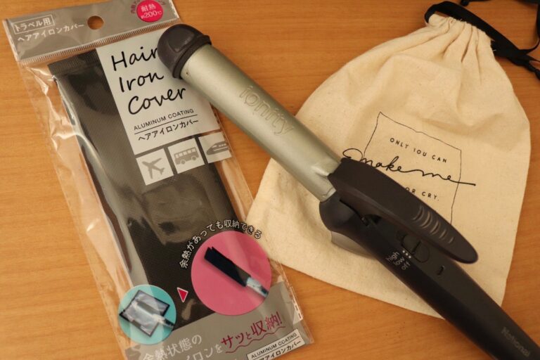 セリアで見つけた！お泊まりに便利なグッズ