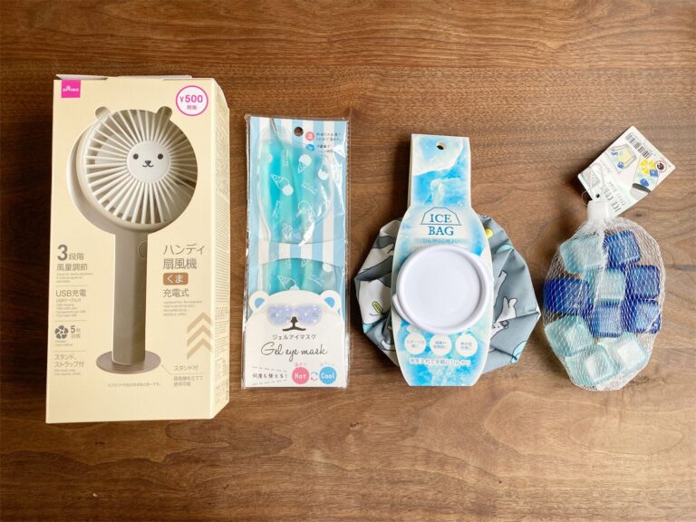 屋内でも気をつけたい！暑さ＆熱中症対策になる100均グッズ