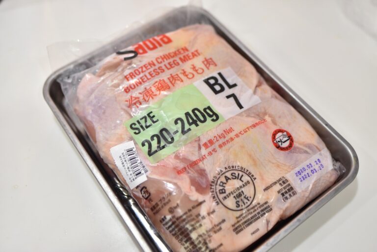 プロもリピ買いする業スー「ブラジル産冷凍鶏肉もも肉」は少し上級者向けだけど買う価値あり！