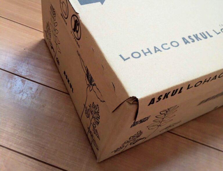 酷暑&コロナだからこそ！オンラインショッピングを賢く上手に利用するコツ３つ