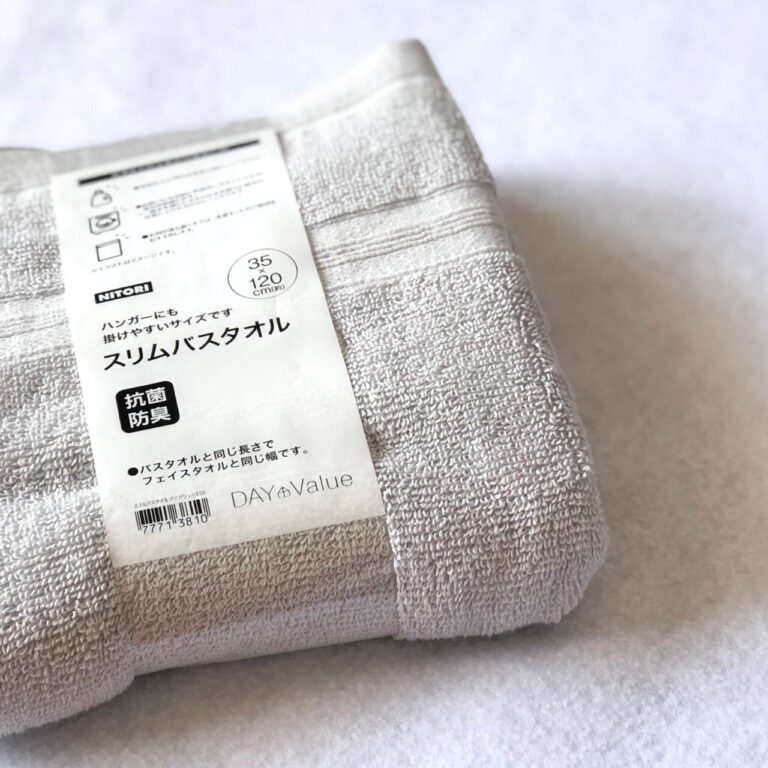 【ニトリ】枚数は増えたけどストレスが減ったバスタオル