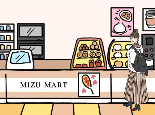 【自己紹介】コンビニと、お得が大好きな「みず」と申します。