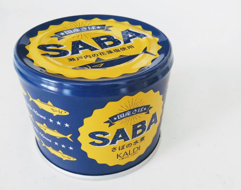 【カルディ】おしゃパケなSABA缶で火を使わない「手”間”抜き」レシピ２つ