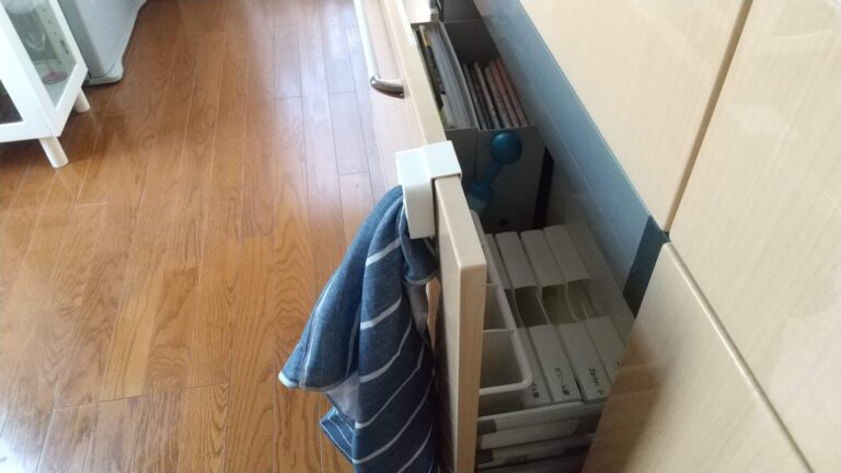 【ニトリ】取り付け簡単でタオルがスッキリ！シンプルで超便利なアイテム