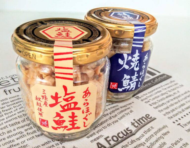 【カルディ】ご飯のおともに大衝撃！「あらほぐし焼鯖＆塩鮭」が便利すぎる！