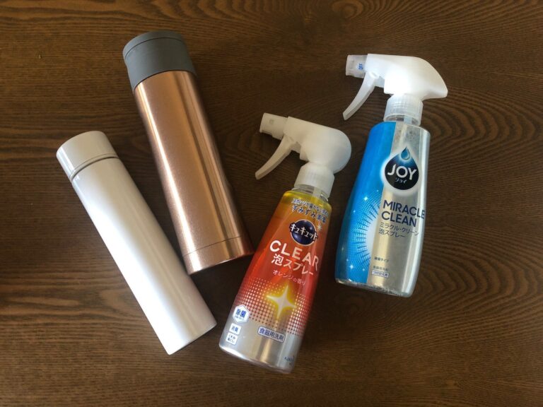 【楽家事】面倒な水筒洗いは○○○○で一気にラクに！