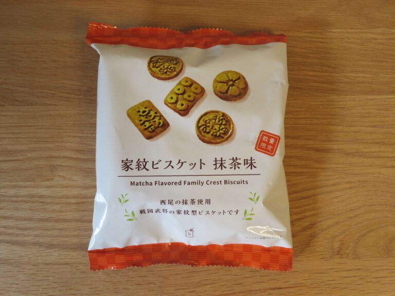 【ローソン】歴女必見！抹茶の香り漂う武将家紋ビスケット