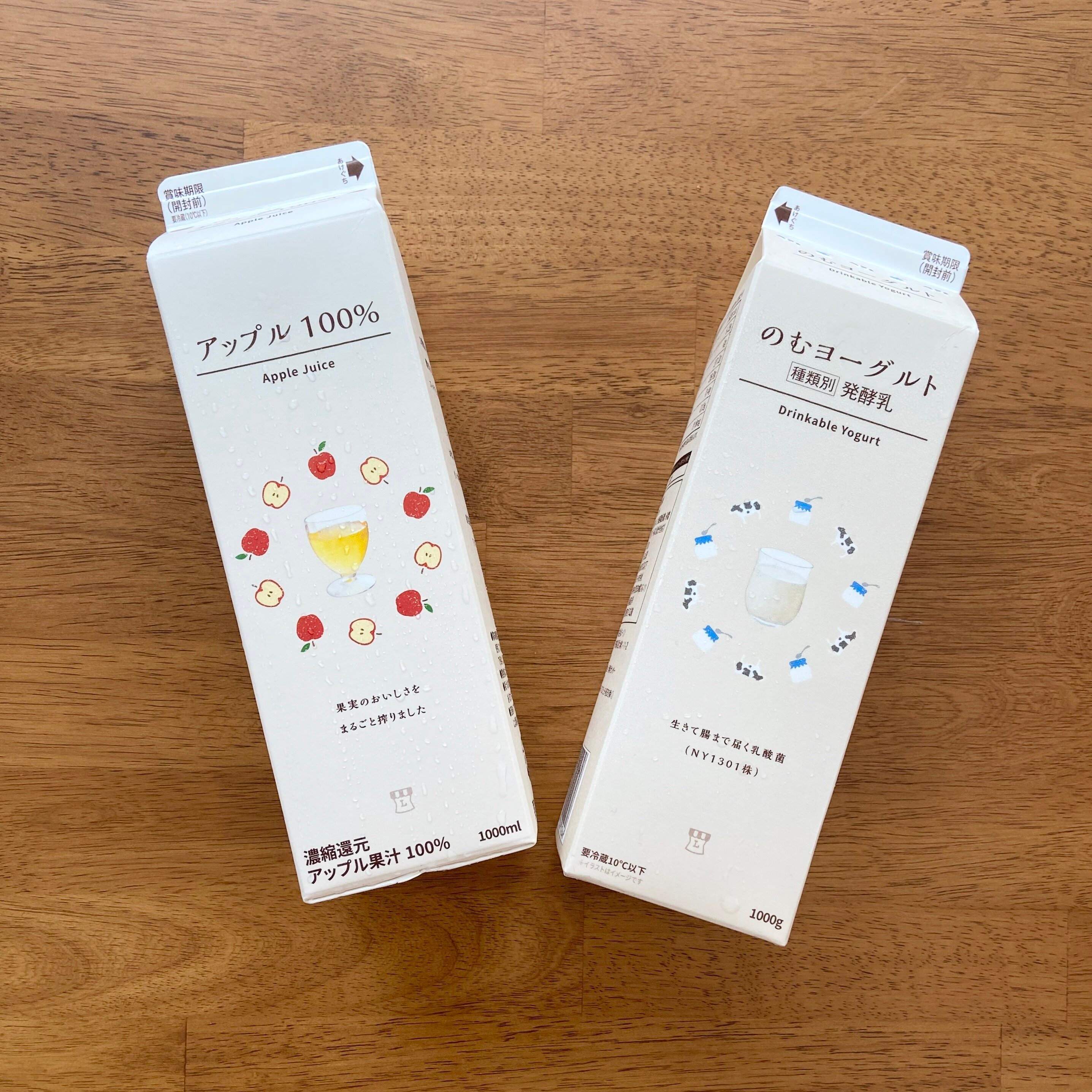 Lawson pack beverage