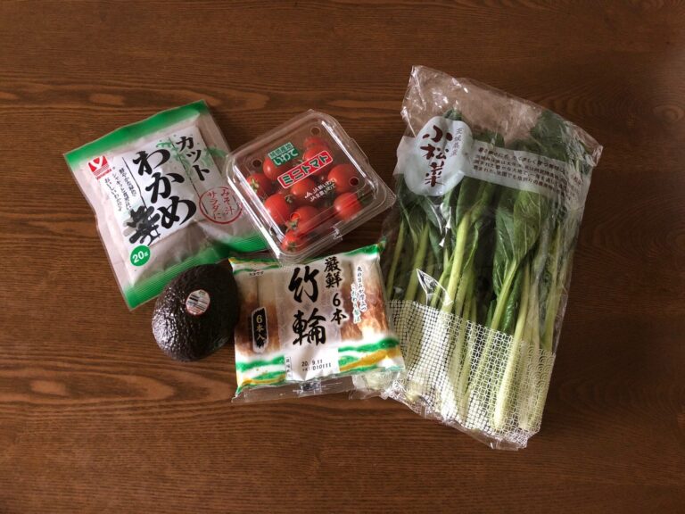 プロは言った！食費節約に大切なのはアレを出さないことだった