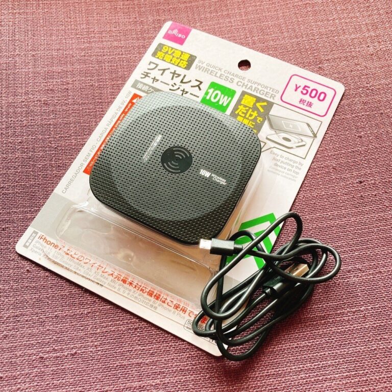 スマホの置くだけ充電が500円で使える時代に！ダイソー「ワイヤレスチャージャー」レビュー