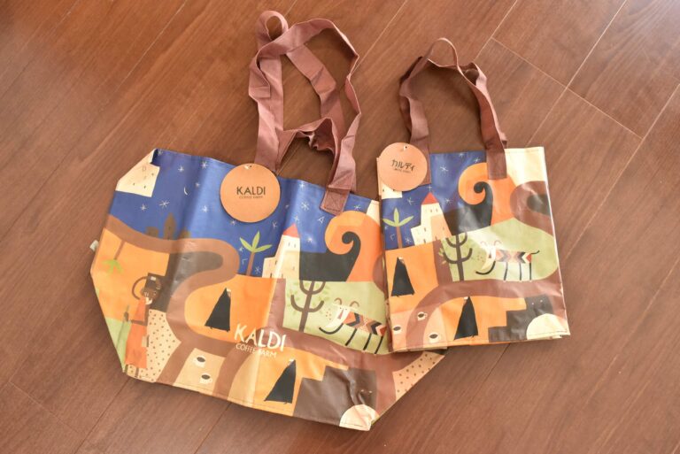 大容量が魅力的！カルディのエコバッグはお手頃価格で超優秀