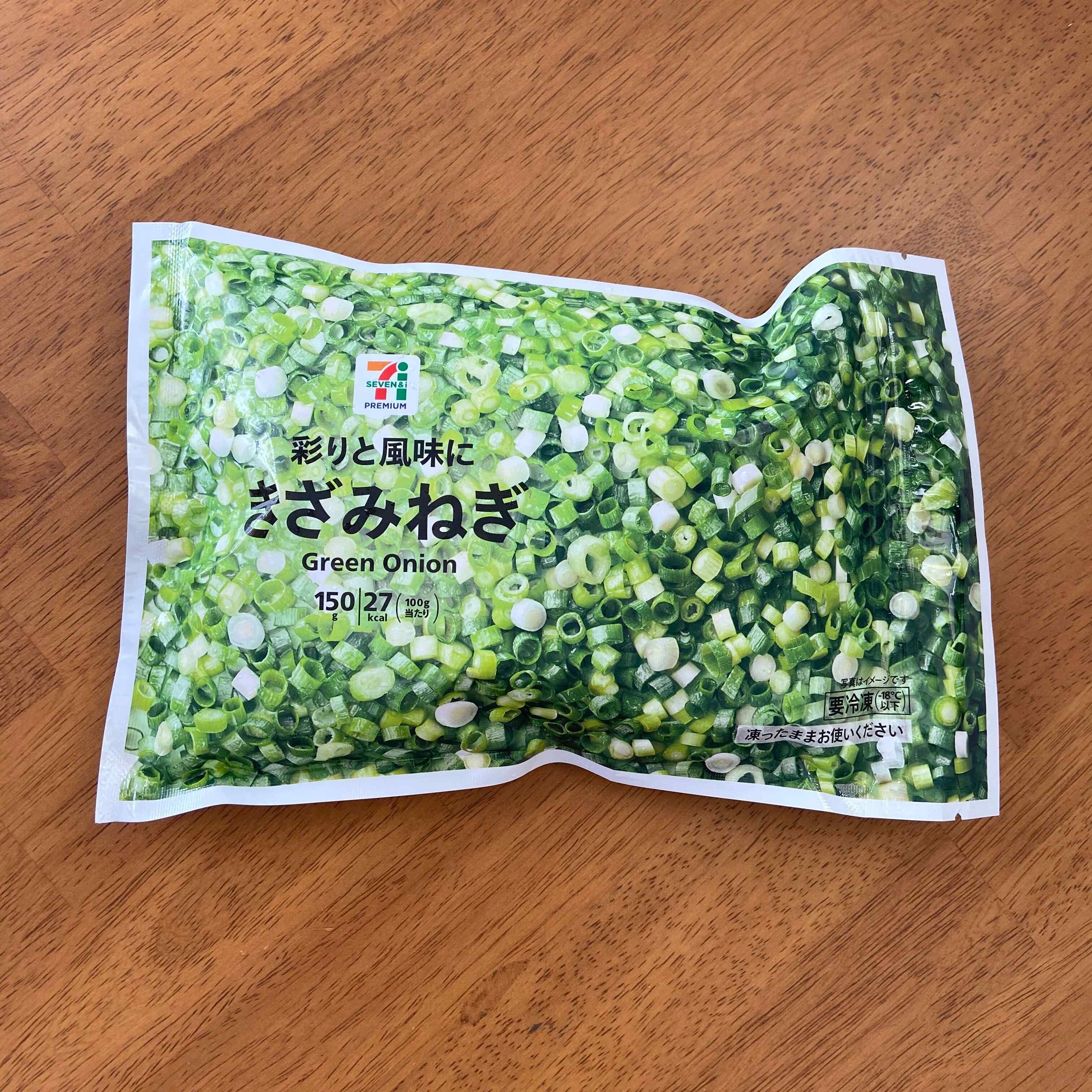 Seven-Eleven frozen vegetables