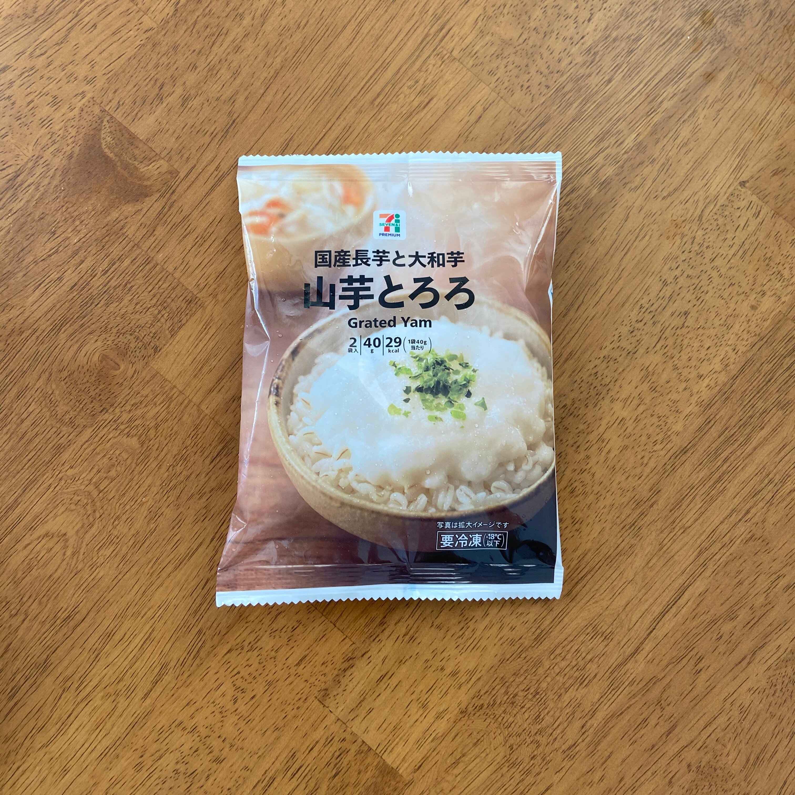 Seven-Eleven frozen vegetables