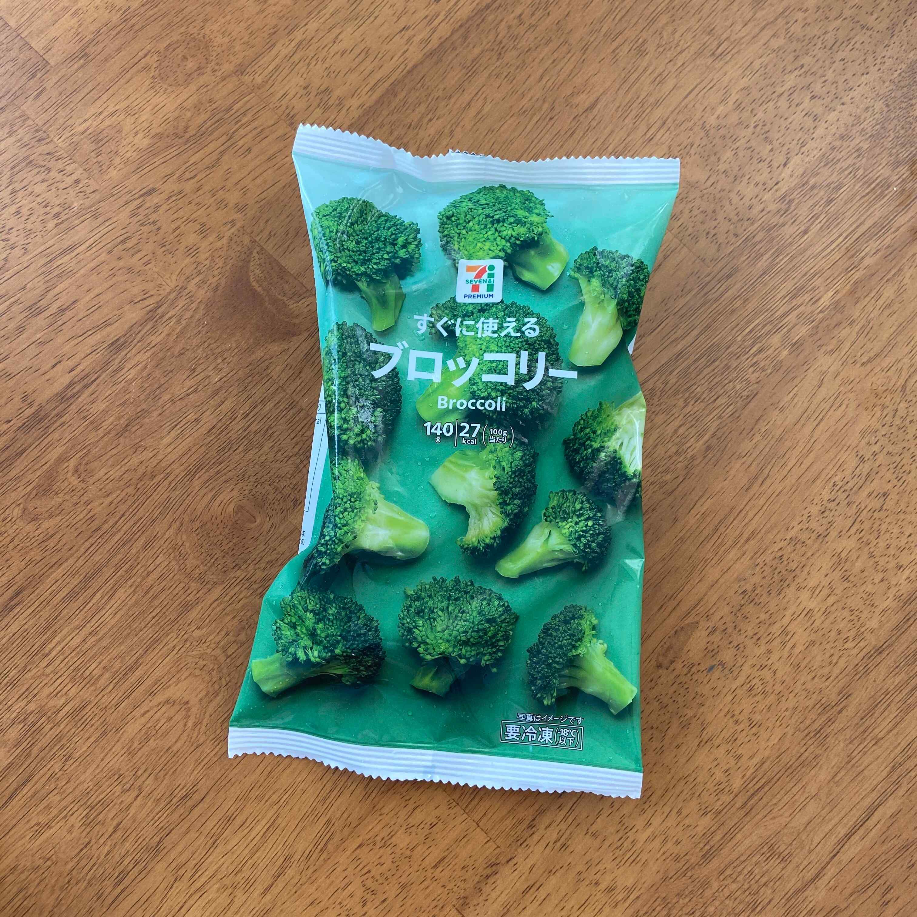 Seven-Eleven frozen vegetables