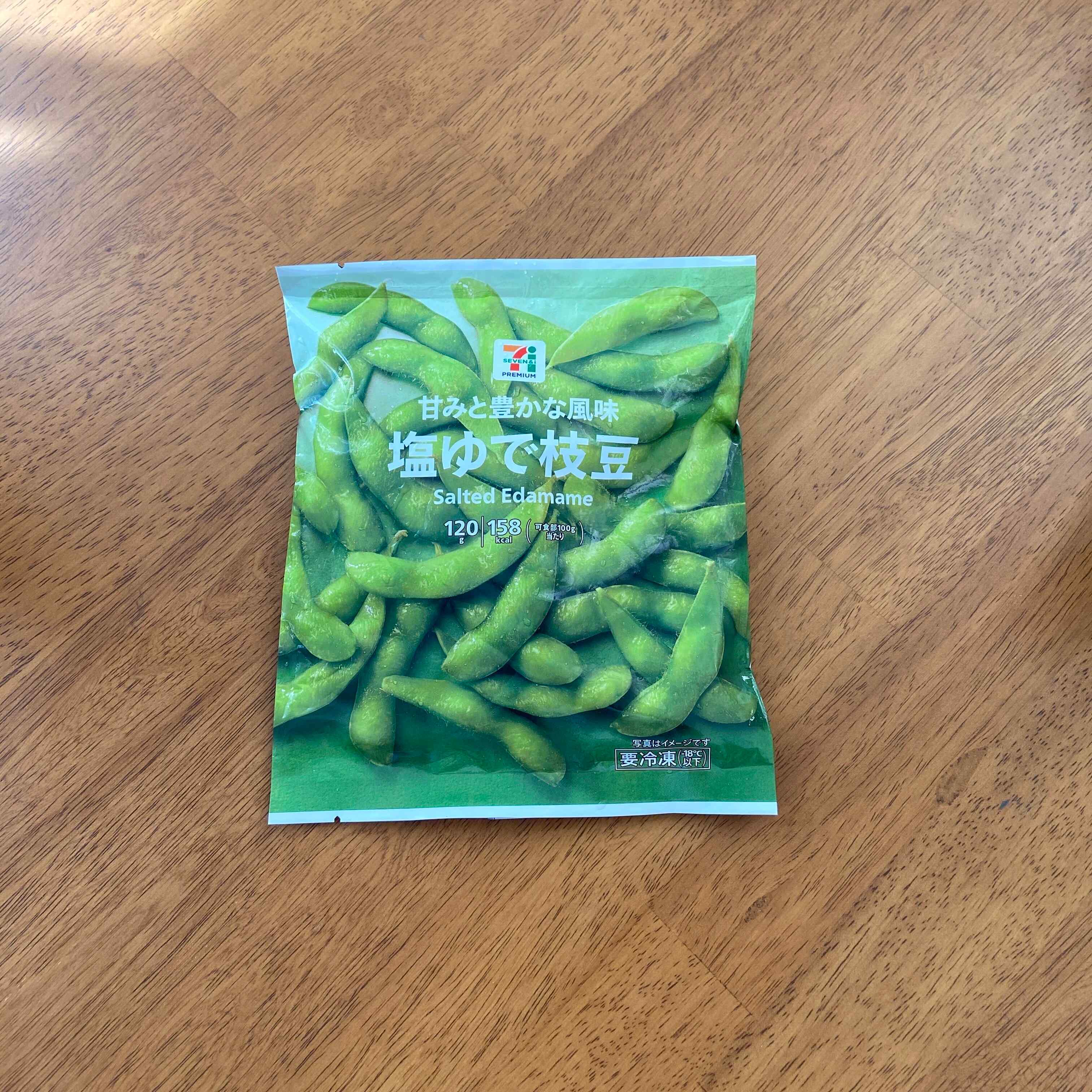 Seven-Eleven frozen vegetables