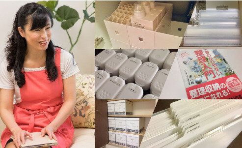 整理収納アドバイザー渡部夏代