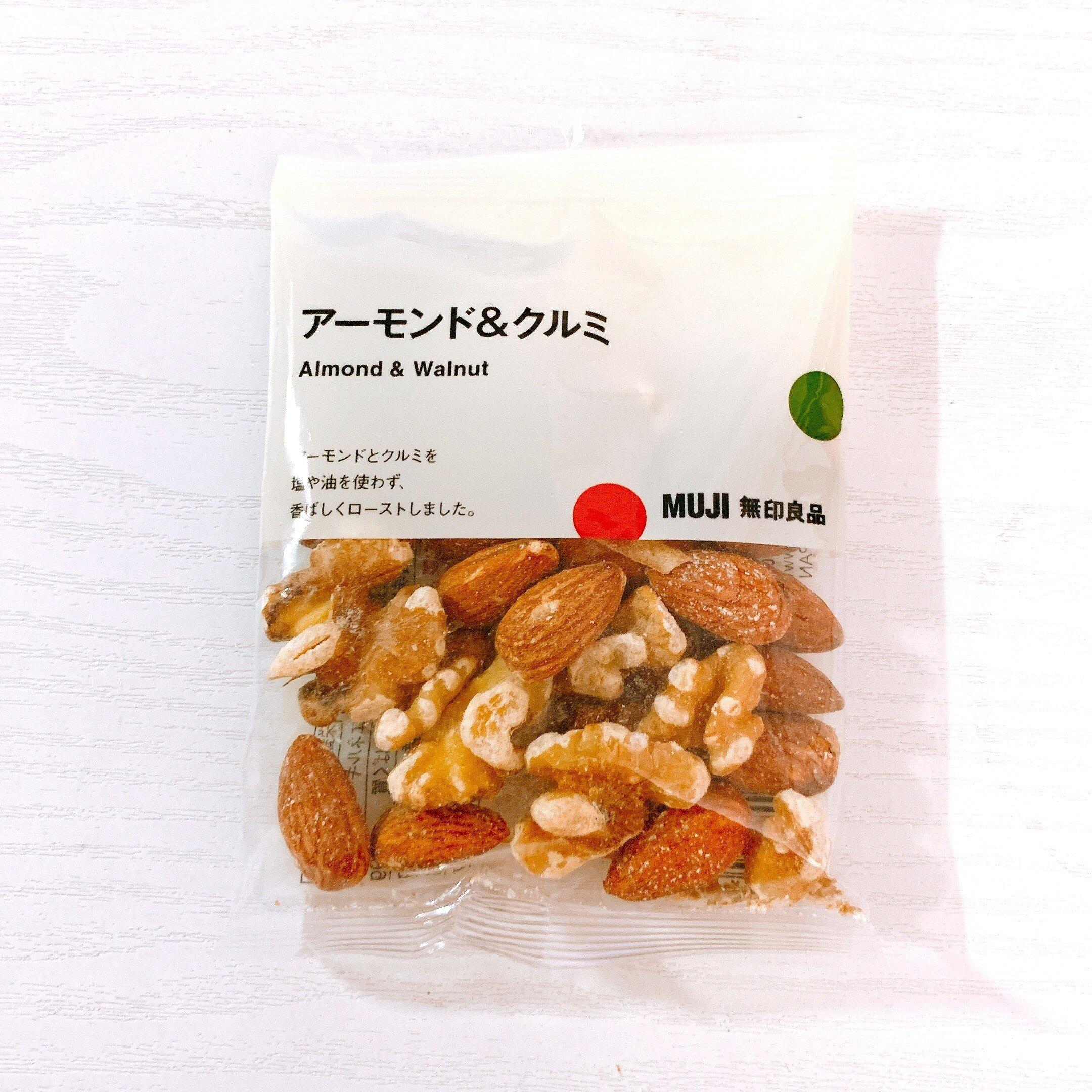 アーモンド&クルミ