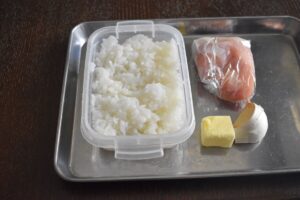 半端食材でパパッとバカうま！ガリバタチキン醤油飯