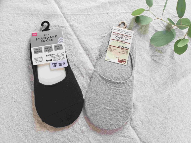 履きやすさを検証！どちらがオススメ？