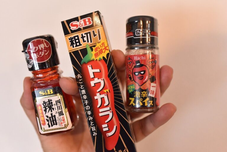 ダイソーで試してみたい！辛い系調味料