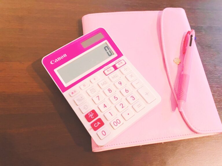 「子ども貯金」どうやって貯める？いくら貯める？4つの方法ご紹介