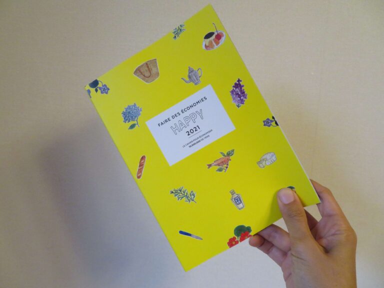 家計簿つけません！週1回10秒だけで終わるやりくり習慣