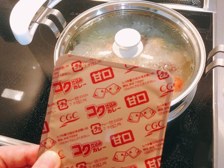 サボりたいけどサボれない！そんなときにつくりたい包丁なしカレー