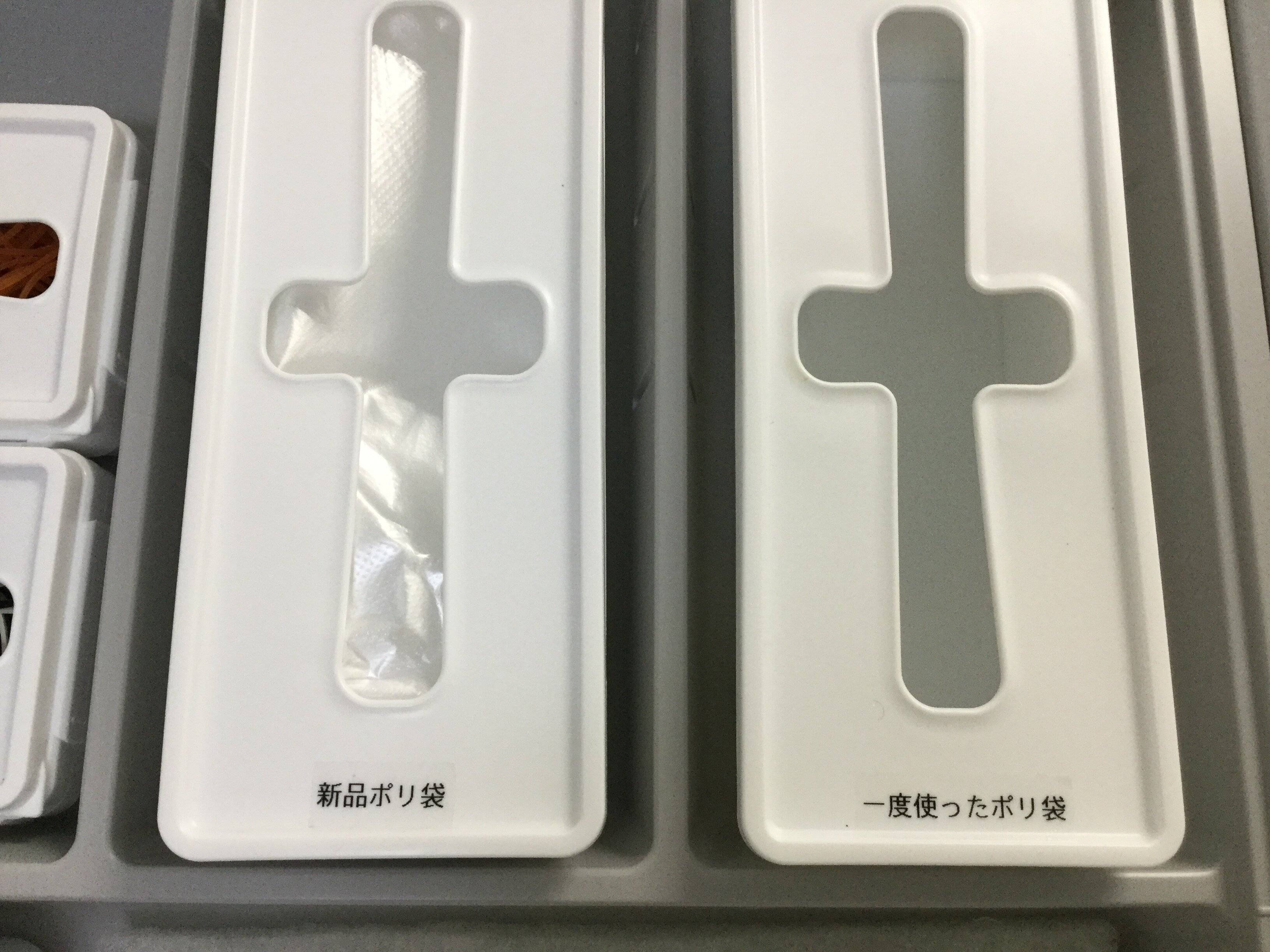 札幌　整理収納アドバイザー渡部夏代