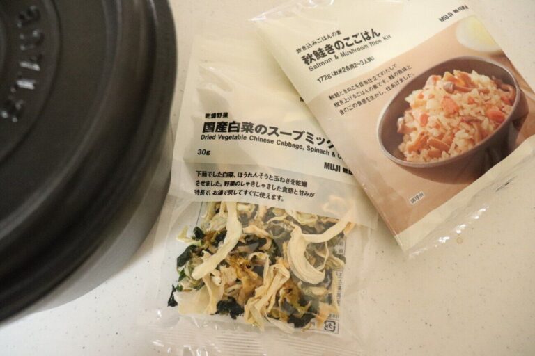 疲れたときの主婦の味方！「無印良品」のレトルトが優秀すぎ